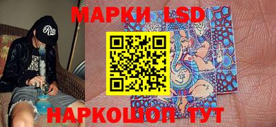 мдпв Нягань