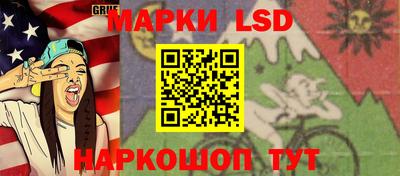 мет Обь