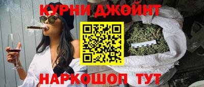 мет Обь