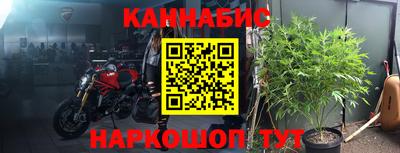 прущая мука Обнинск