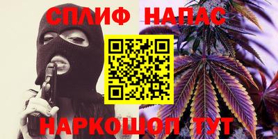 прущая мука Обнинск