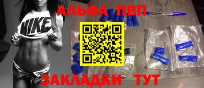 мдпв Нягань