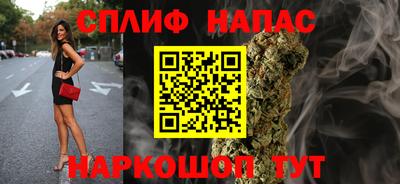 мдпв Нягань