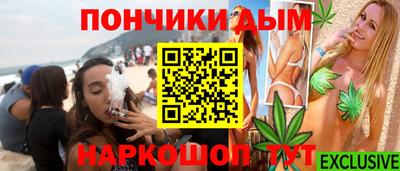 мет Обь