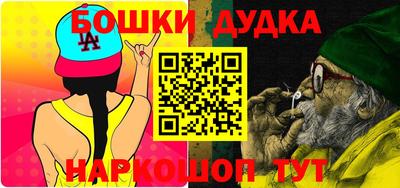 мдпв Нягань