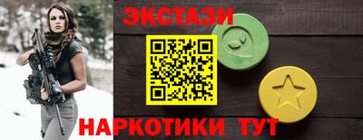 прущая мука Обнинск