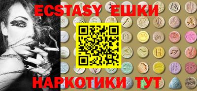 прущая мука Обнинск