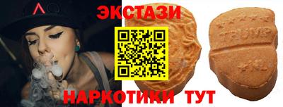 мдпв Нягань