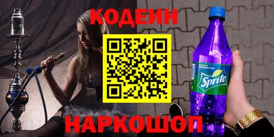 мет Обь