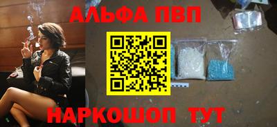 прущая мука Обнинск