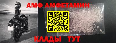 прущая мука Обнинск