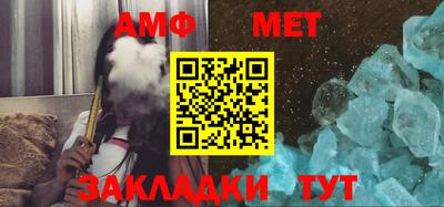прущая мука Обнинск