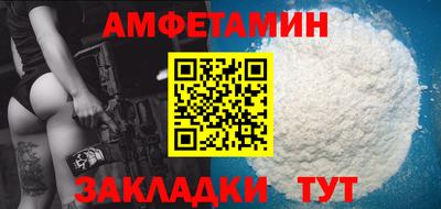 прущая мука Обнинск