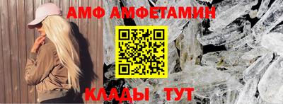 прущая мука Обнинск
