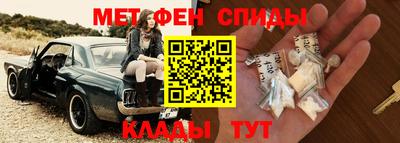 прущая мука Обнинск