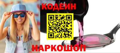 прущая мука Обнинск