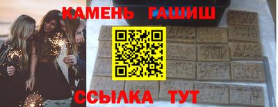 прущая мука Обнинск