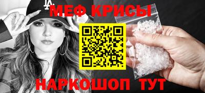 мдпв Нягань