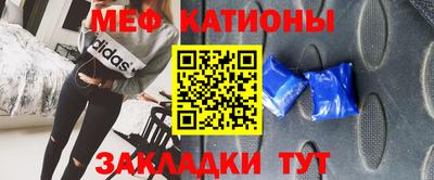 мдпв Нягань
