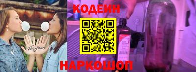 прущая мука Обнинск