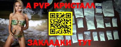мдпв Нягань